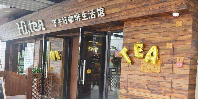 问鼎娱乐下载加盟流程