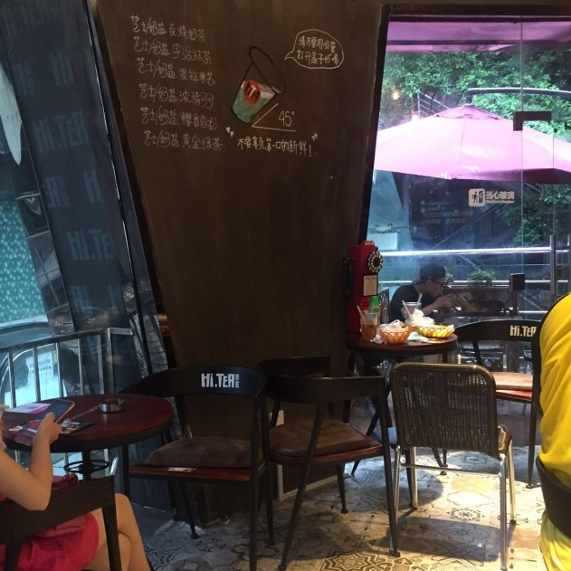 问鼎娱乐下载加盟